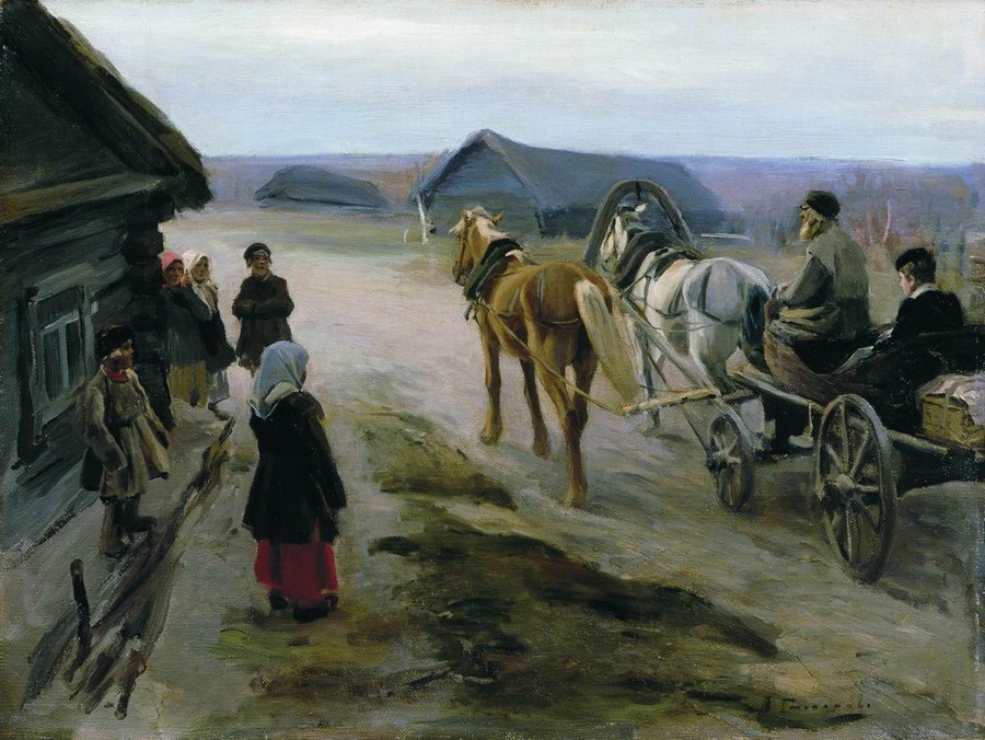 The Teacher's Arrival by Alexei Stepanov,A3(16x12")Poster