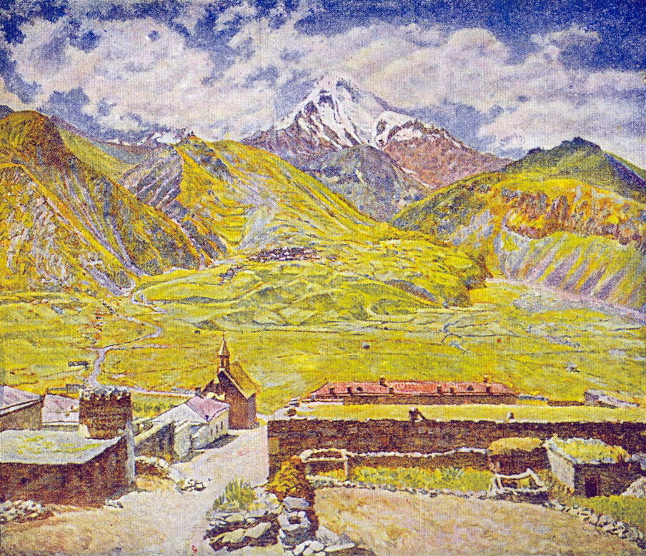 Georgia. The Kazbek Mountain and Village, vintage artwork by Ilya Mashkov, 12x8" (A4) Poster