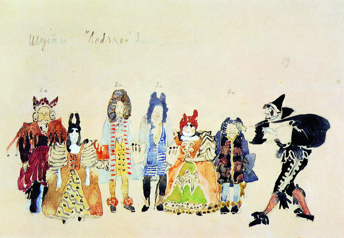 The Jesters, vintage artwork by Alexander Golovin, 12x8" (A4) Poster