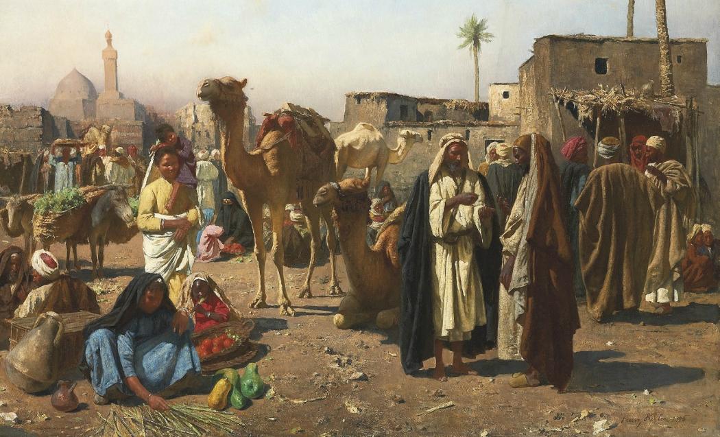 Merchants in a North African Market by Franz Xaver Kosler,A3(16x12")Poster