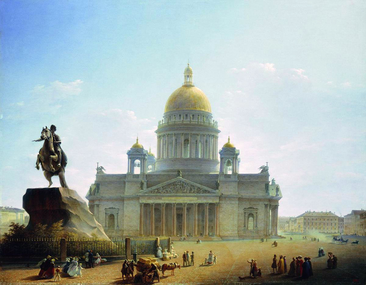 St. Isaac's Cathedral, vintage artwork by Maxim Voroby ov, 12x8" (A4) Poster