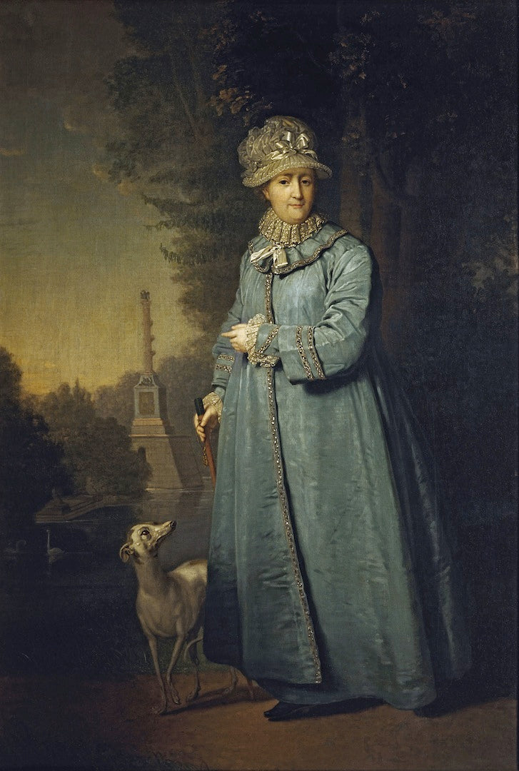 Catherine II Walking in the Park, vintage artwork by Vladimir Borovikovsky, 12x8" (A4) Poster