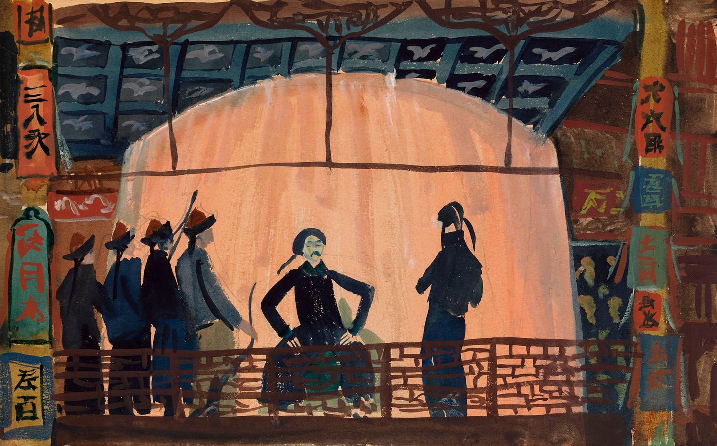 Chinese Theatre by Alexander Evgenievich Yakovlev,16x12(A3) Poster