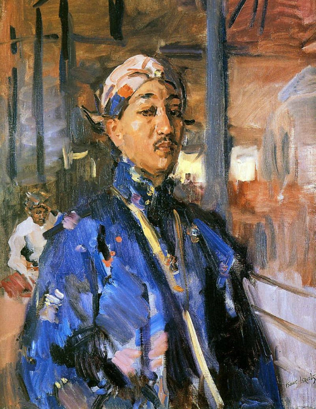 Mankoenegara VII, vintage artwork by Isaac Israels, 12x8" (A4) Poster