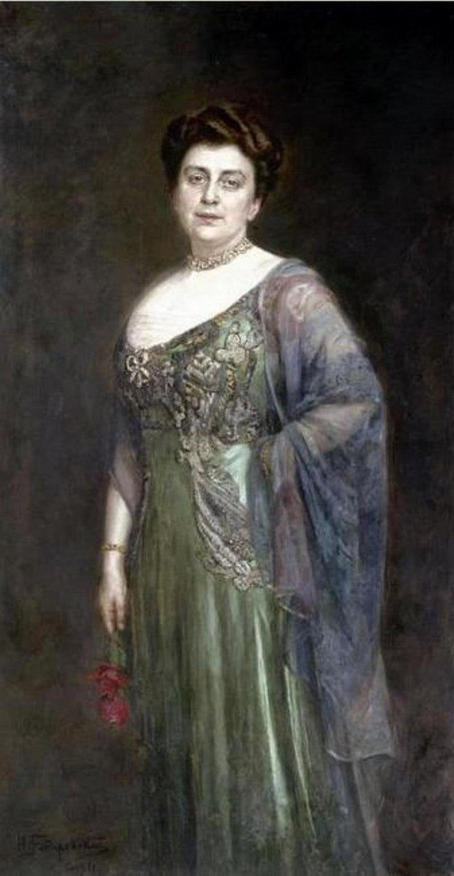 Portrait of Princess Gagarina, vintage artwork by Nikolai Bodarevsky, 12x8" (A4) Poster