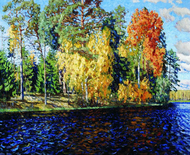 Forest Lake by Stanislav Zhukovsky,16x12(A3) Poster