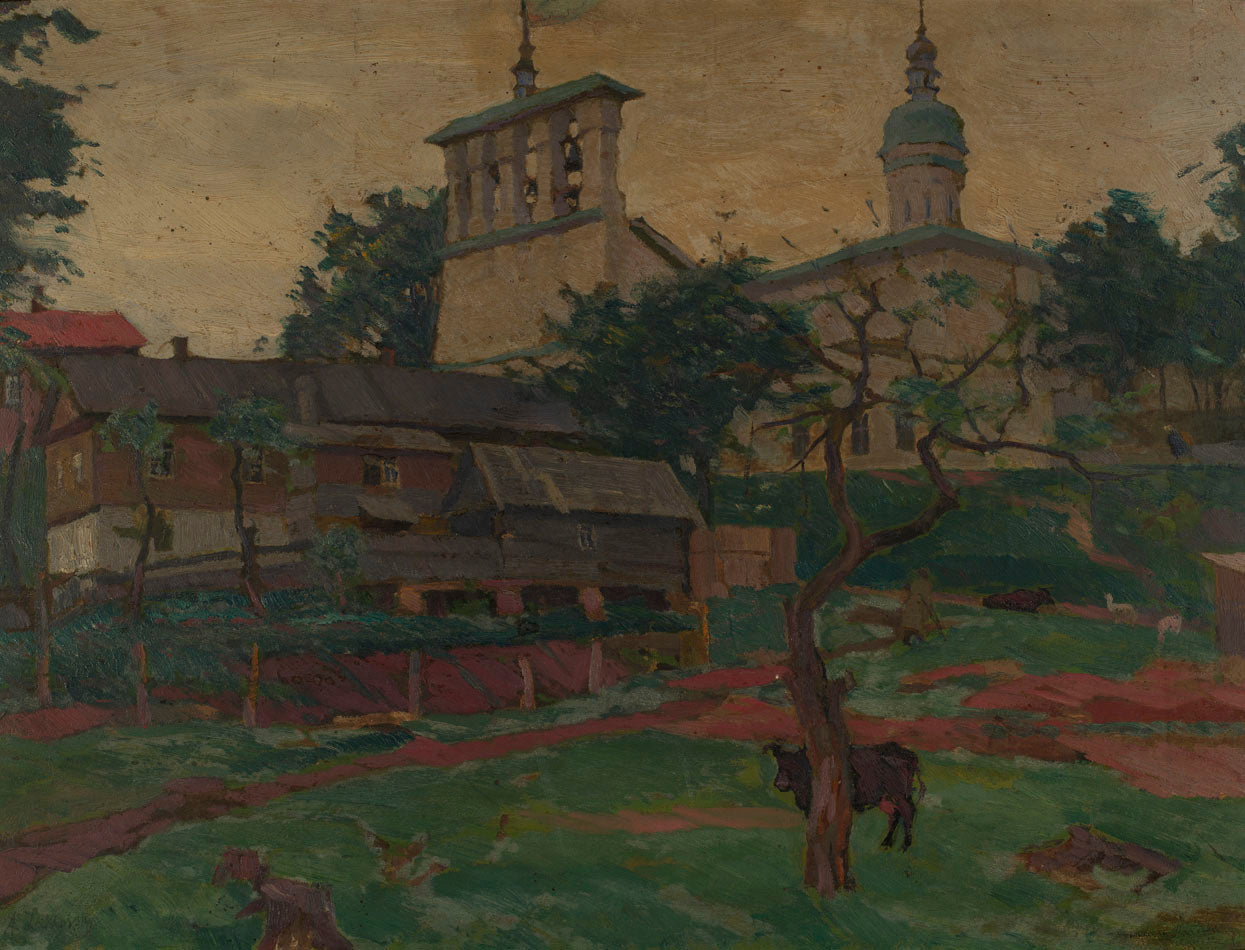 Church in Pskov by Arnold Borisovich Lakhovsky,16x12(A3) Poster
