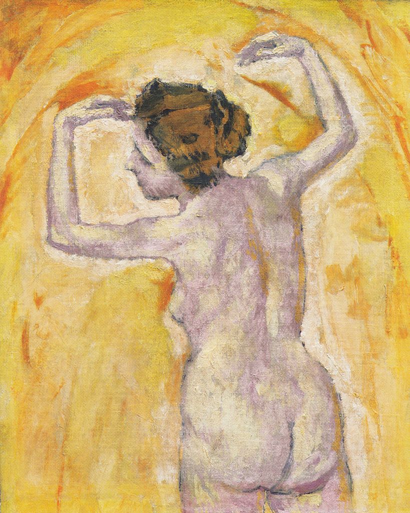 Female Nude with Raised Arms by Koloman Moser,A3(16x12")Poster