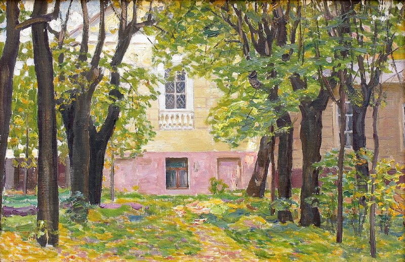 House in the Naidenovsky Park by Apollinari Vasnetsov,A3(16x12")Poster