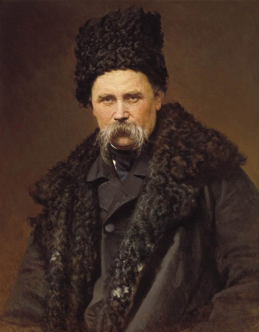 Portrait of Poet Taras Shevchenko, vintage artwork by Ivan Kramskoi, 12x8" (A4) Poster