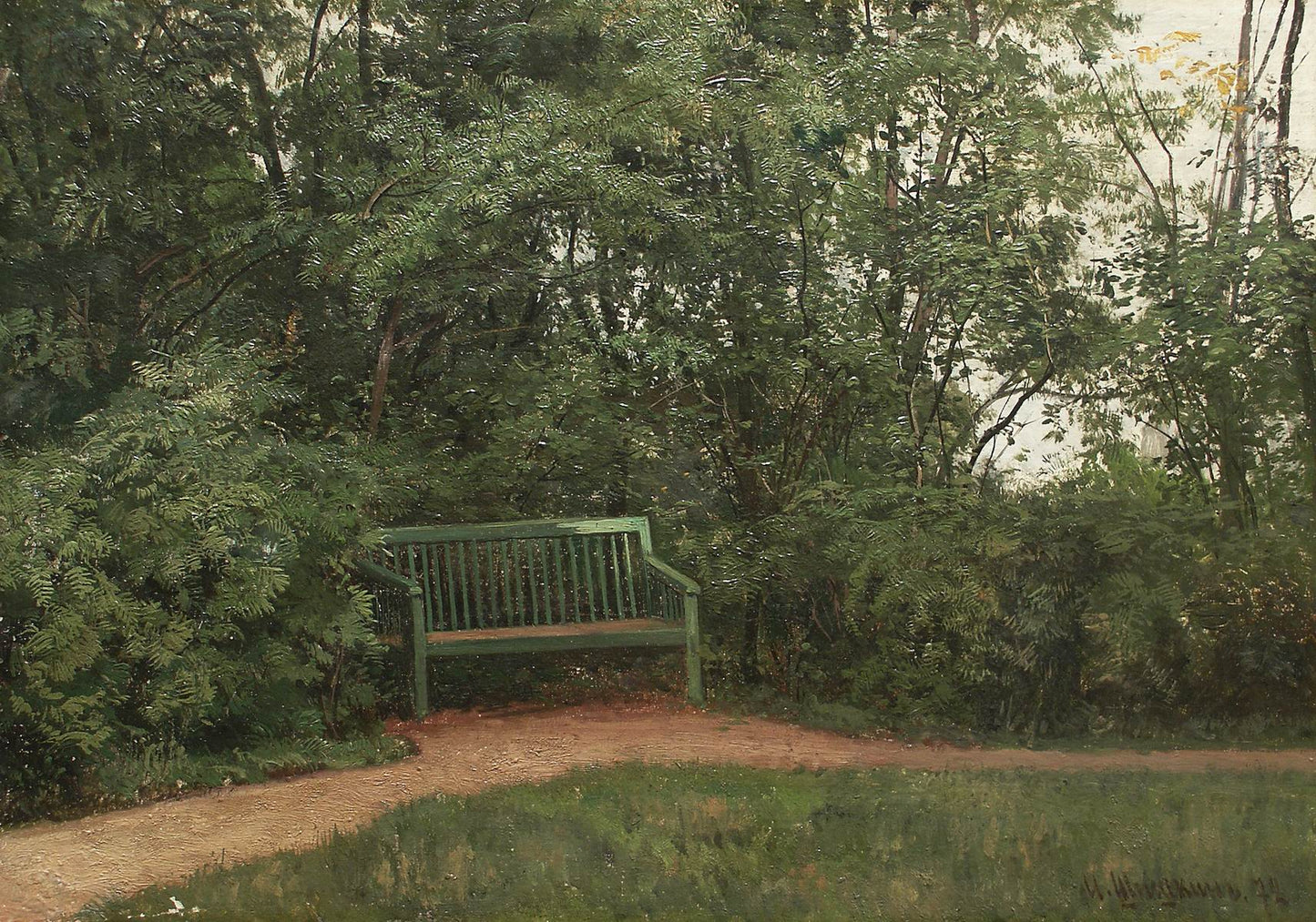 Bench in the Park, vintage artwork by Ivan Ivanovich Shishkin, 12x8" (A4) Poster