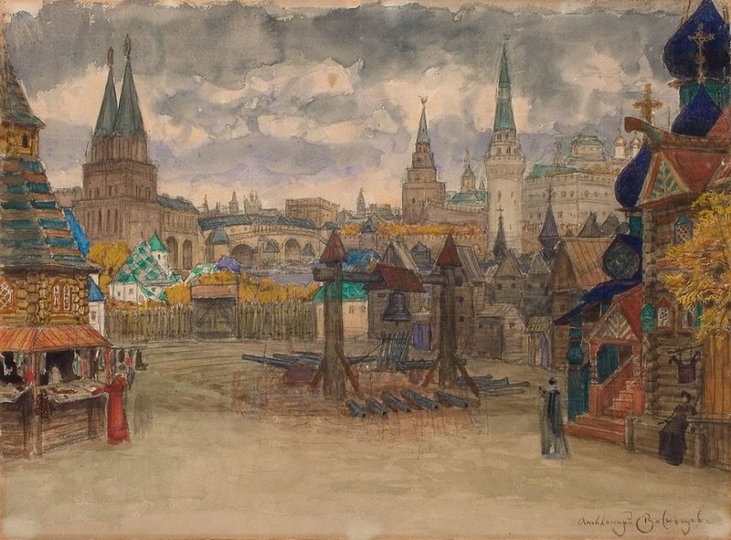 The District of Marksman Troops in Moscow, vintage artwork by Apollinari Vasnetsov, 12x8" (A4) Poster