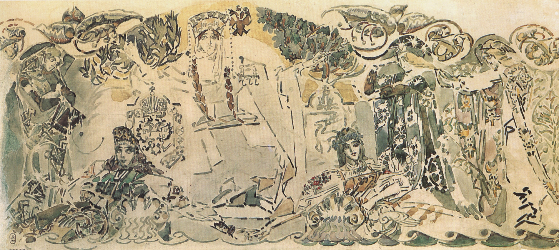 Allegory of Nizhny Novgorod Fair by Mikhail Vrubel,A3(16x12")Poster