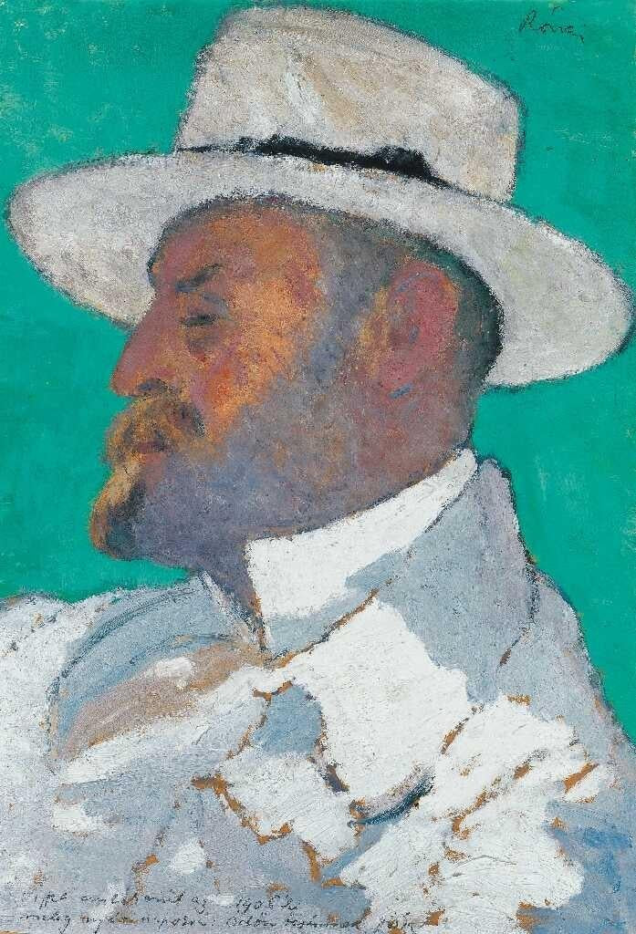 My Brother Ödon by Jozsef Rippl-Ronai,A3(16x12")Poster