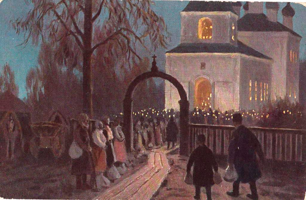 Easter Service, vintage artwork by Mikhail Germashev, 12x8" (A4) Poster