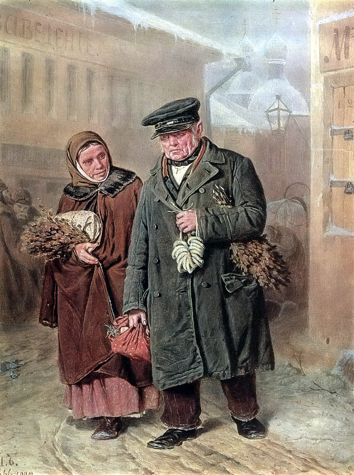Going to the Bath House, vintage artwork by Vasily Grigoryevich Perov, 12x8" (A4) Poster