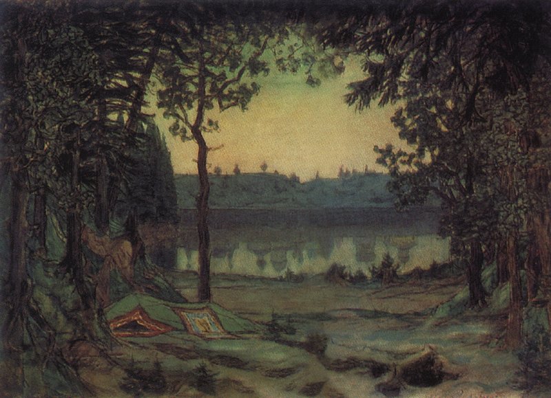 Lake Svetloyar, vintage artwork by Apollinari Vasnetsov, 12x8" (A4) Poster