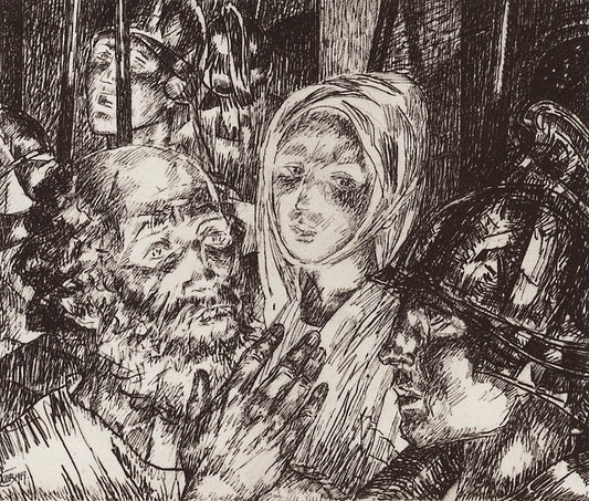 The Abdication of Peter, vintage artwork by Kuzma Petrov-Vodkin, 12x8" (A4) Poster