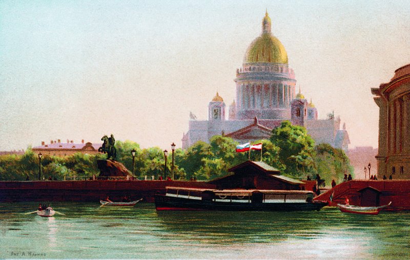 St.Petersburg, vintage artwork by Gavriil Kondratenko, 12x8" (A4) Poster