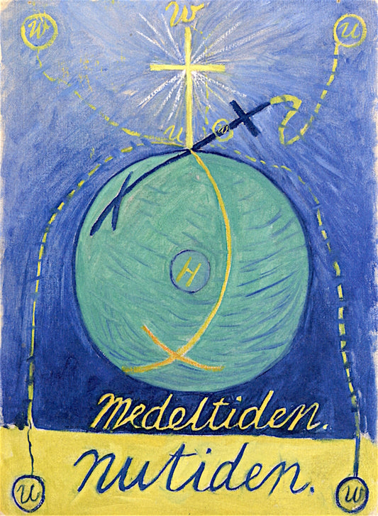 Primordial Chaos, No. 12, Group I,, vintage artwork by Hilma af Klint, 12x8" (A4) Poster