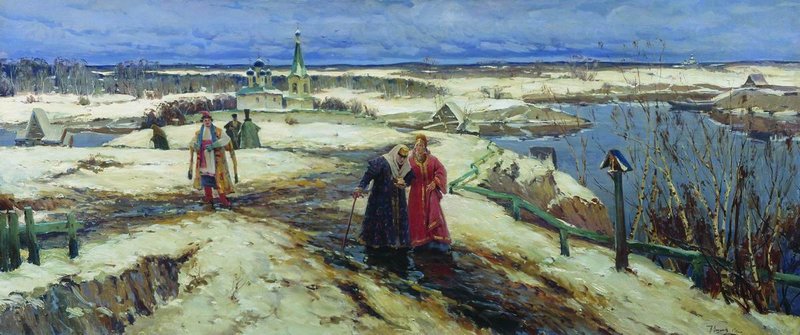 Returning from the Church by Konstantin Westchilov,16x12(A3) Poster