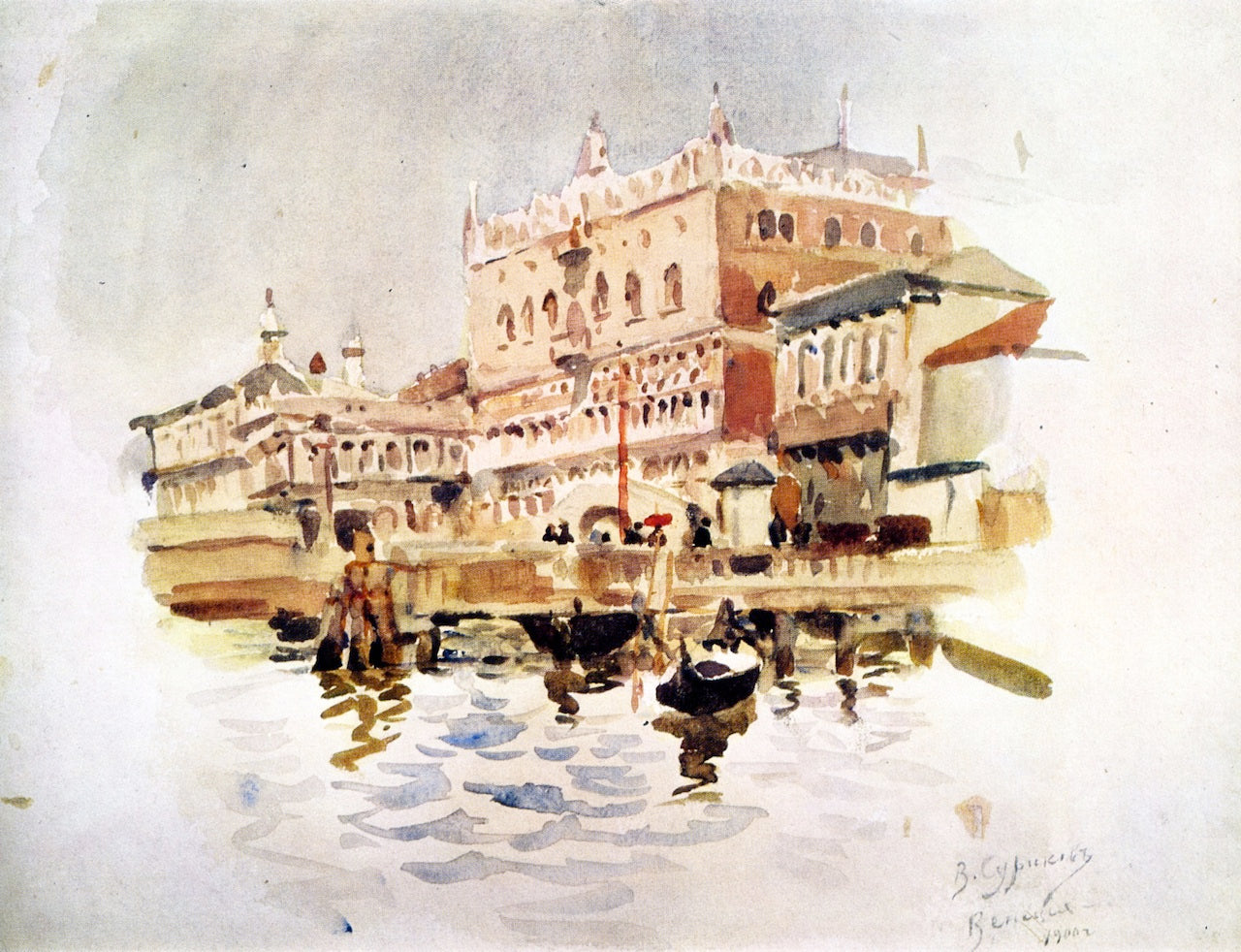 Venice. The Doge's Palace, vintage artwork by Vasili Ivanovich Surikov, 12x8" (A4) Poster