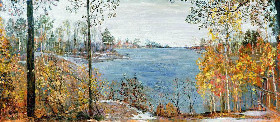 Late Autumn by Isaak Brodsky,16x12(A3) Poster