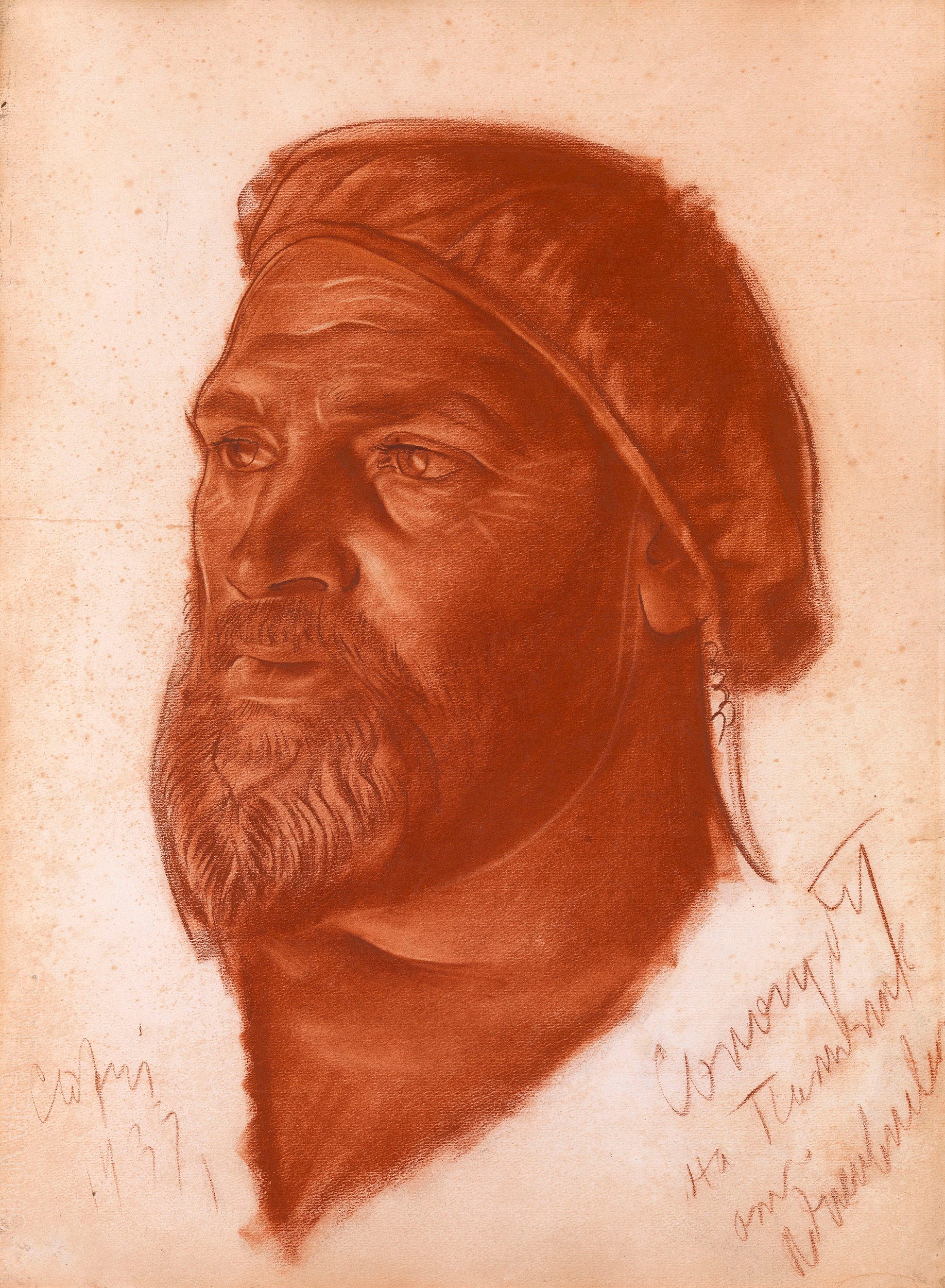 Portrait of Leonid Sologub, vintage artwork by Alexander Evgenievich Yakovlev, 12x8" (A4) Poster