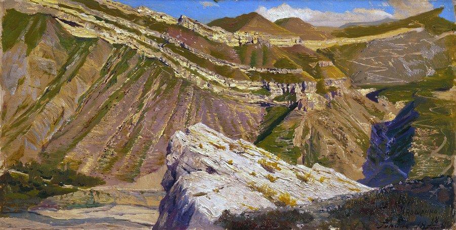 Gunib, Dagestan, vintage artwork by Nikolai Aleksandrovich Yaroshenko, 12x8" (A4) Poster