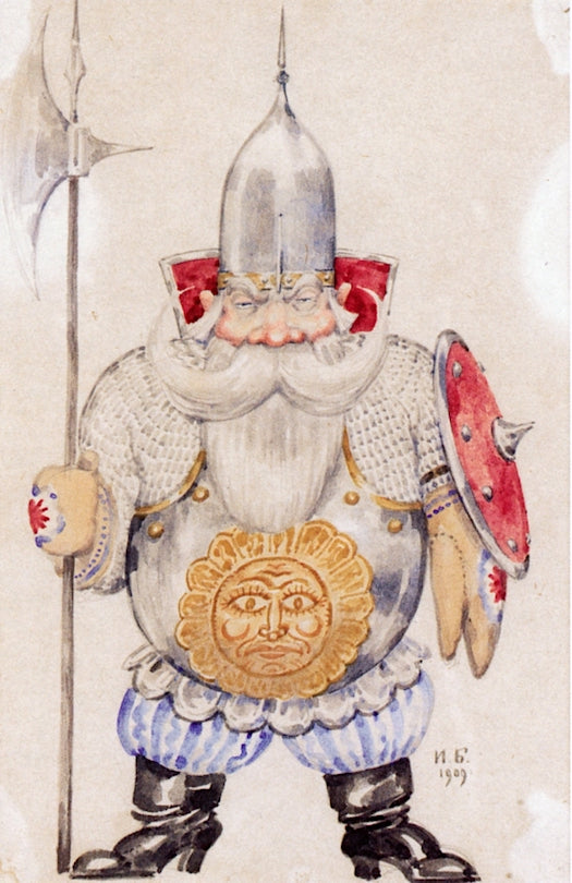 The Dwarf Warrior, vintage artwork by Ivan Yakovlevich Bilibin, 12x8" (A4) Poster
