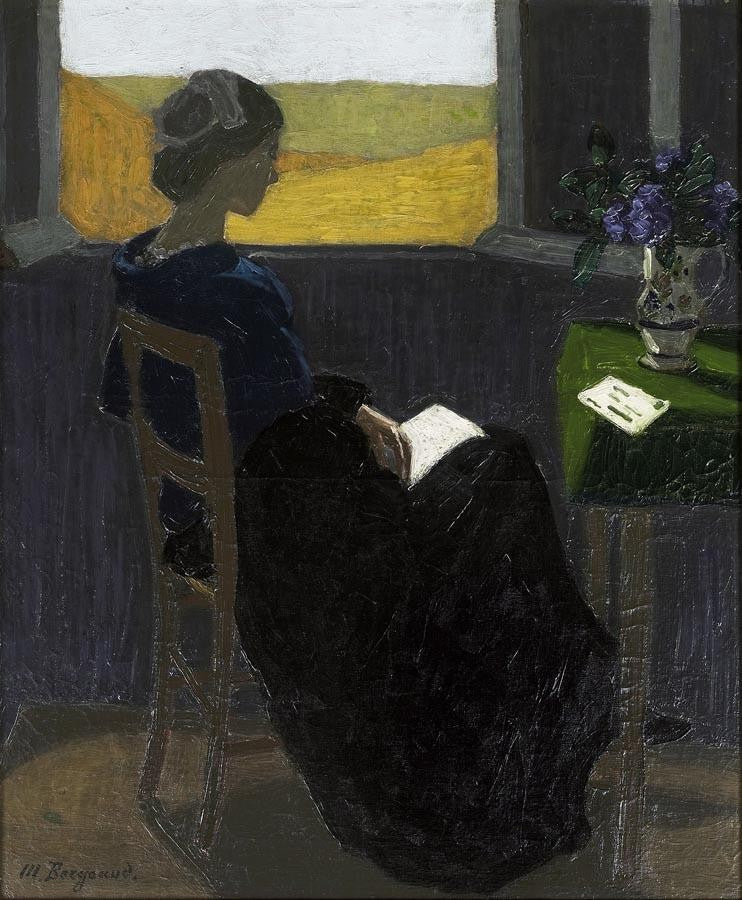 Young Woman Reading at the Window, vintage artwork by Marius Borgeaud, 12x8" (A4) Poster