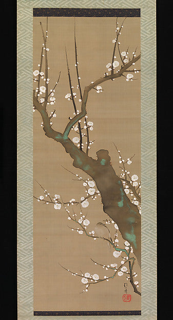 Bush Warbler (Uguisu) in a Plum Tree, vintage artwork by Sakai Hōitsu, 12x8" (A4) Poster