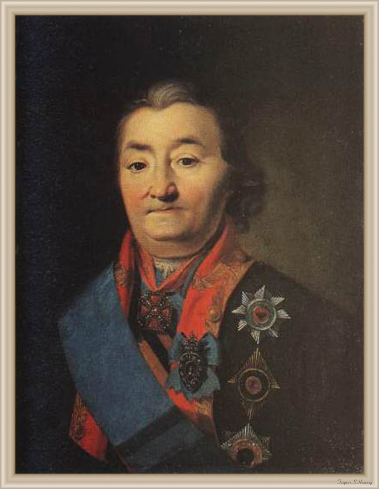 Count Orlov, vintage artwork by Élisabeth Vigee-Lebrun, 12x8" (A4) Poster