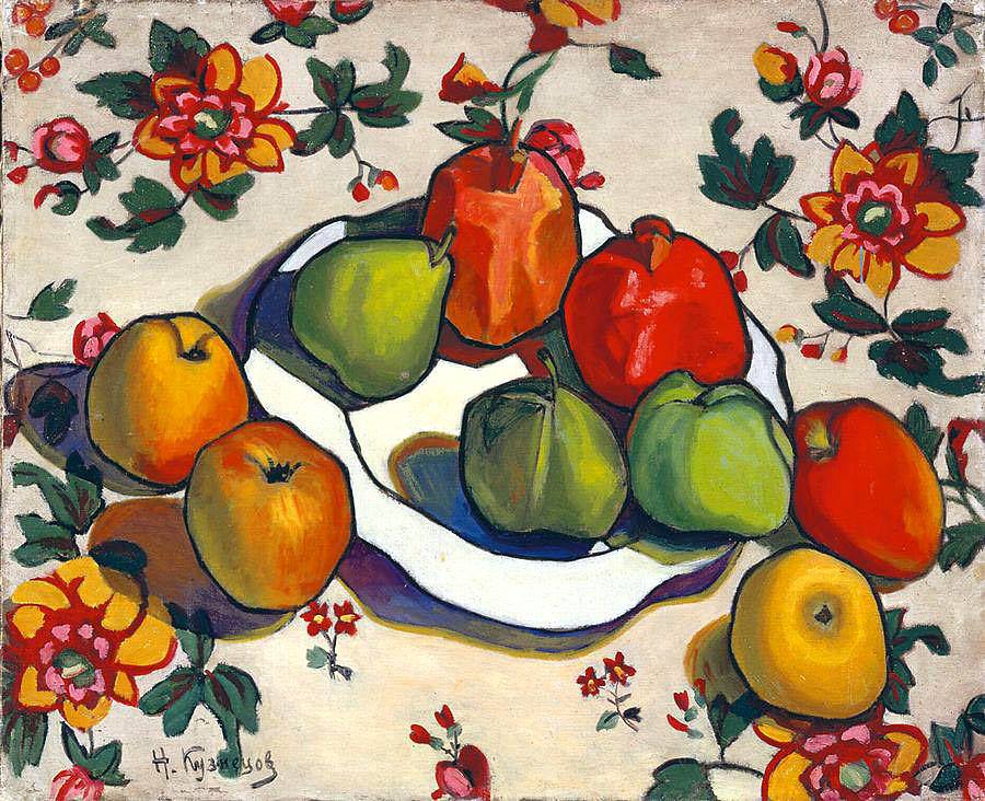 Apples and Pomegrenades, vintage artwork by Nikolai Dmitrievich Kuznetsov, 12x8" (A4) Poster