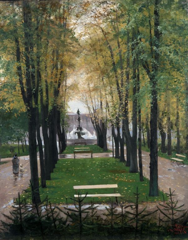 View from the Windows of the Fürstenberg Gallery, vintage artwork by Hugo Birger, 12x8" (A4) Poster