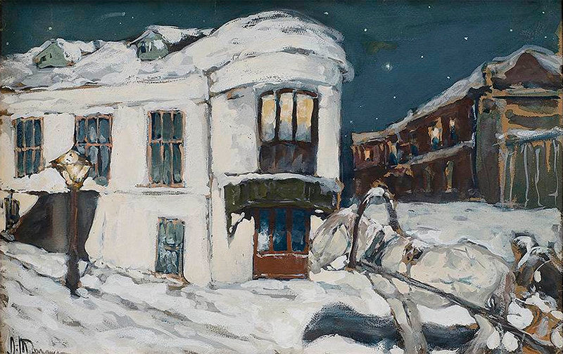 Moscow by Leonard Turzhansky,16x12(A3) Poster