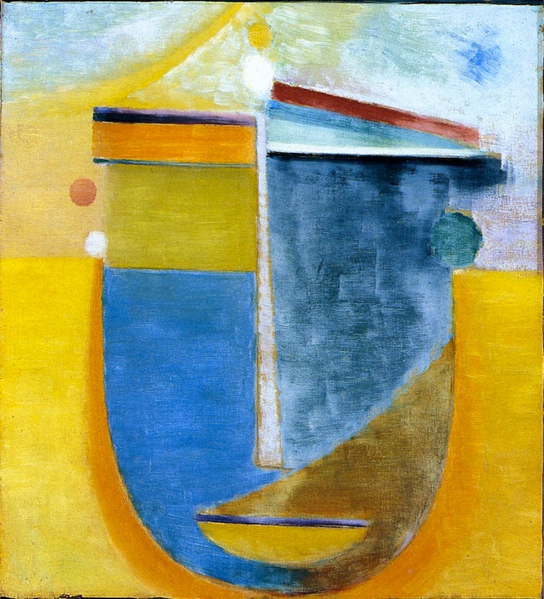 Abstract Head: Composition No. 13 'China', vintage artwork by Alexei von Jawlensky, 12x8" (A4) Poster