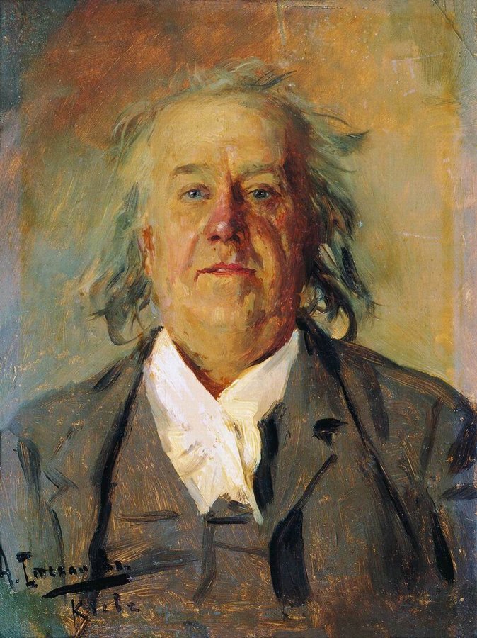 Portrait of Medyntsev, vintage artwork by Alexei Stepanov, 12x8" (A4) Poster