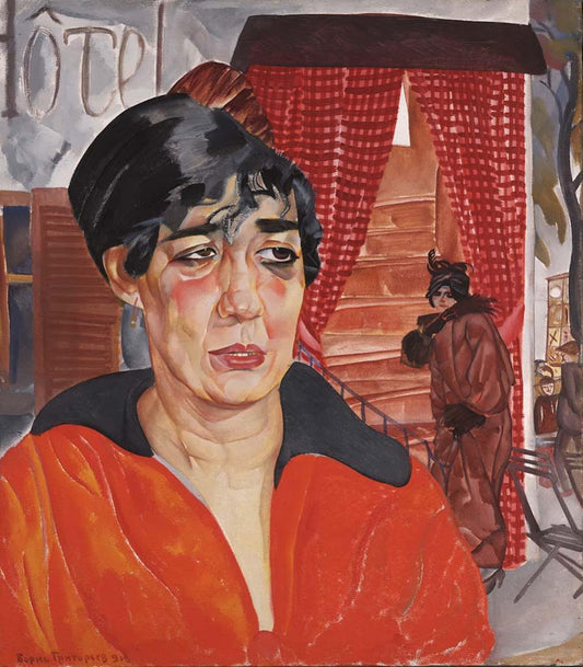 The Concierge, vintage artwork by Boris Grigoriev, 12x8" (A4) Poster