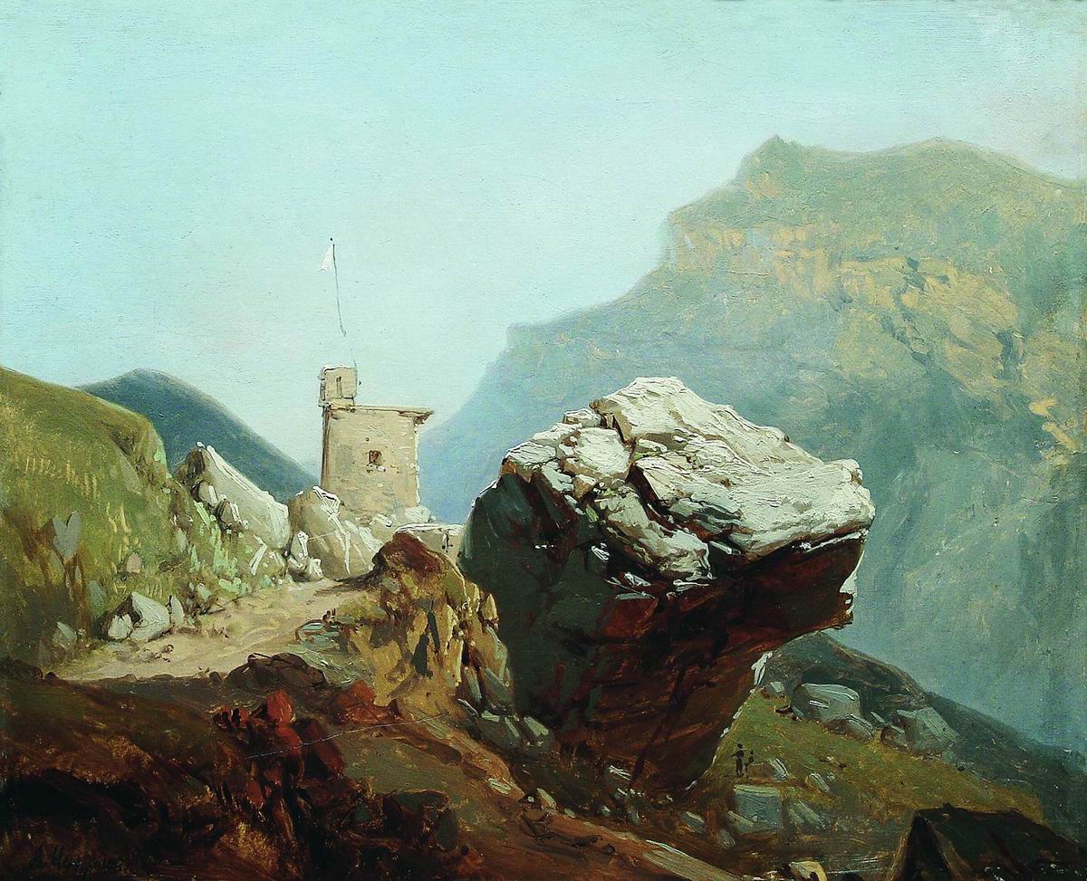 Fortress in the Mountains, vintage artwork by Arseny Meschersky, 12x8" (A4) Poster