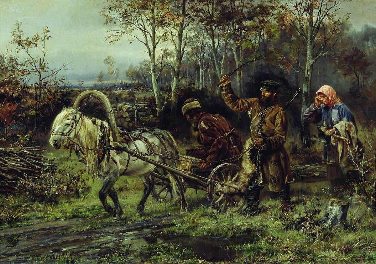 Road in the Forest, vintage artwork by Illarion Pryanishnikov, 12x8" (A4) Poster