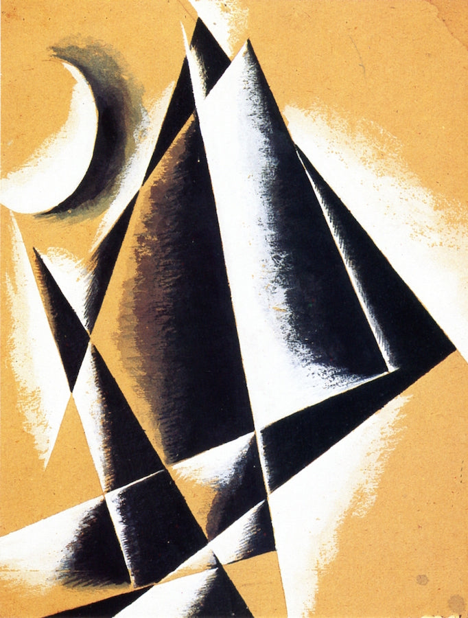 Construction with White Crescent by Liubov Popova,16x12(A3) Poster