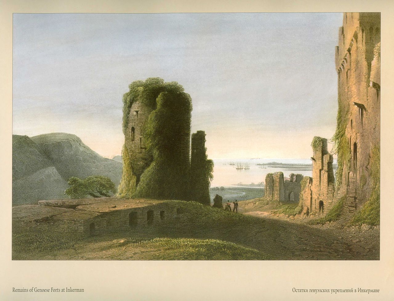 Remains of Genoese Forts at Inkerman, vintage artwork by Carlo Bossoli, A3 (16x12") Poster Print