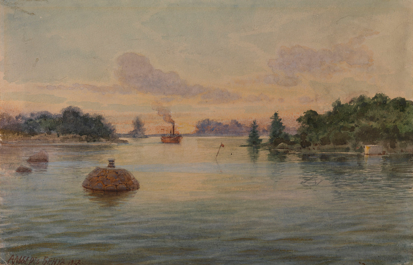 On the River, vintage artwork by Albert Benois, 12x8" (A4) Poster