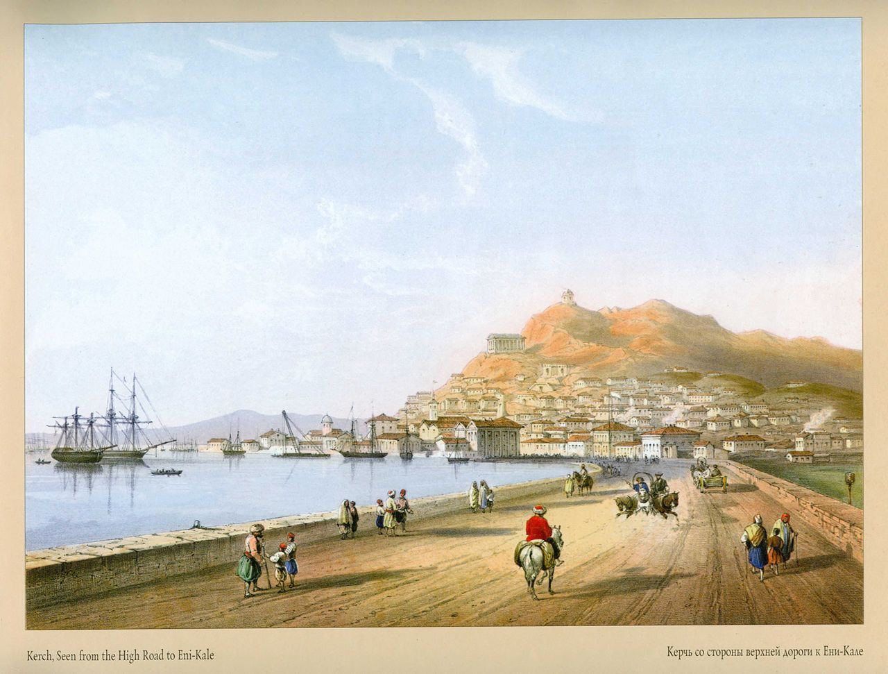 Kerch, vintage artwork by Carlo Bossoli, A3 (16x12") Poster Print