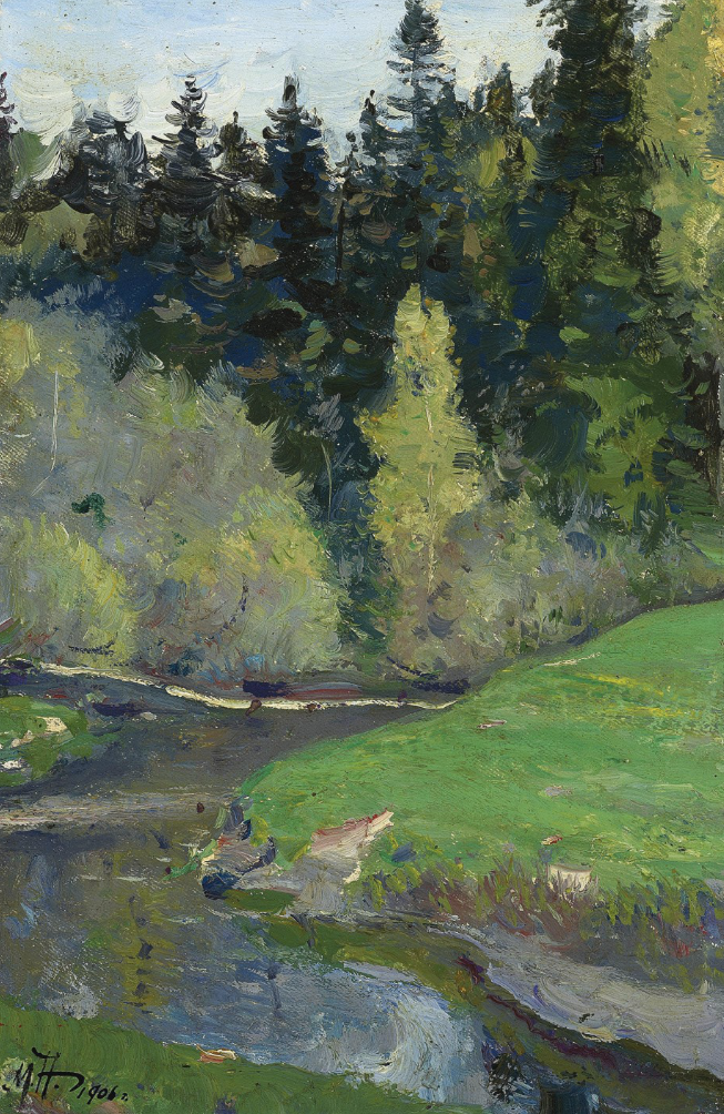 Abramtsevo, the River Vorya by Mikhail Vasilevich Nesterov,A3(16x12")Poster