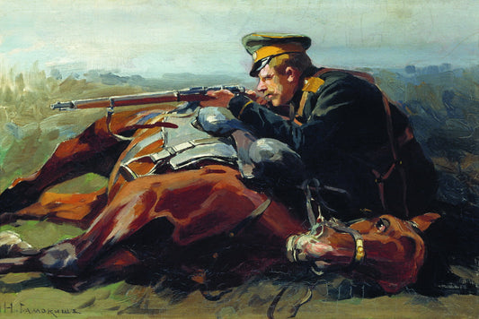 Cossack Shooting, vintage artwork by Nikolai Samokish, 12x8" (A4) Poster