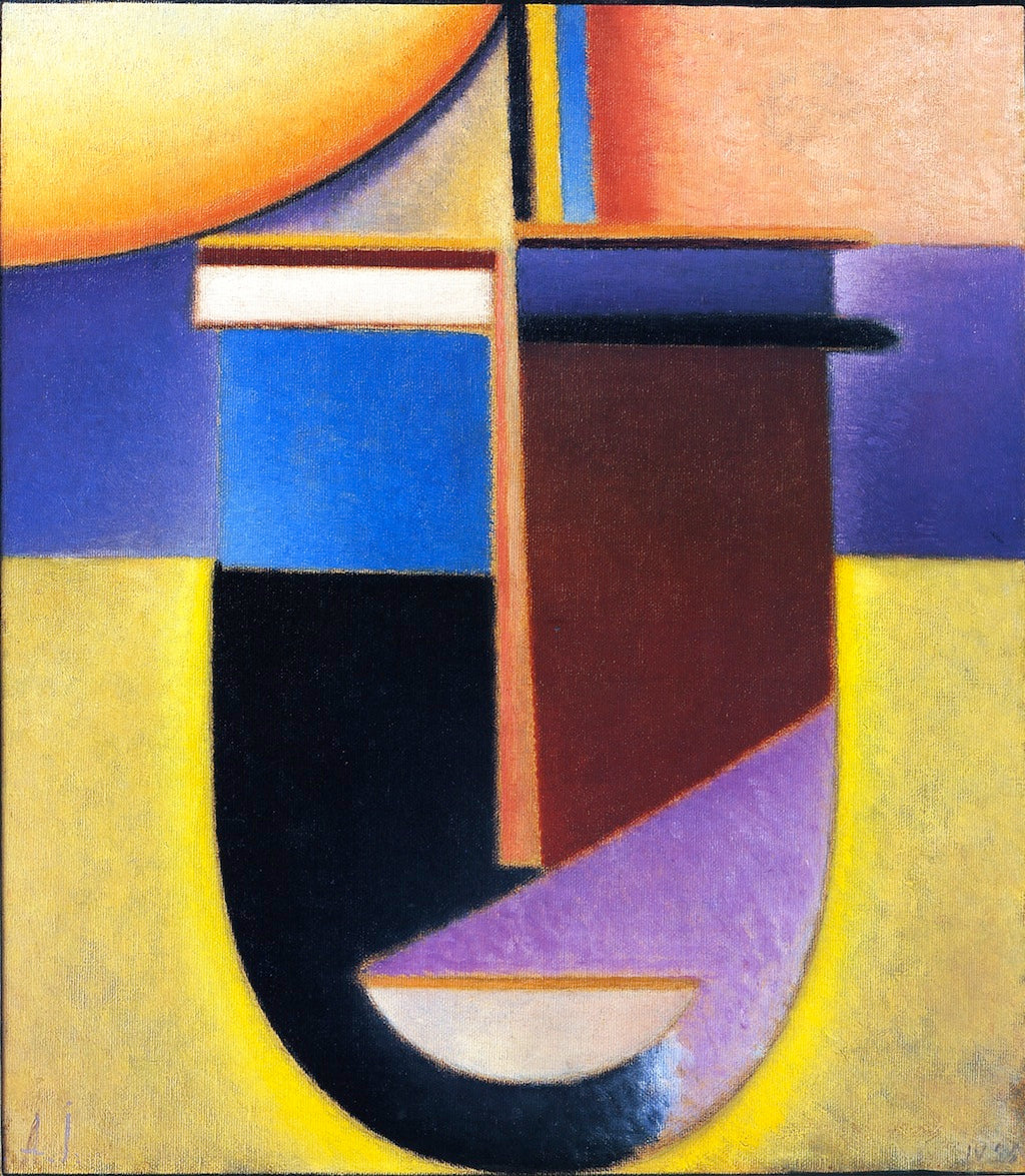 Abstract Head: Sun - Color - Life by Alexei von Jawlensky,A3(16x12")Poster