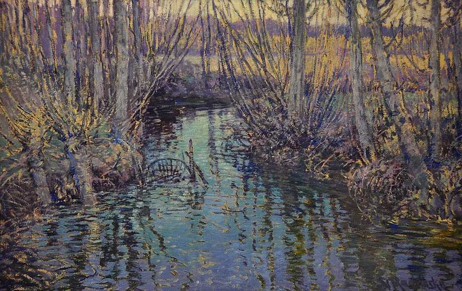 Epte  River at Giverny by Vaclav Radimsky,A3(16x12")Poster