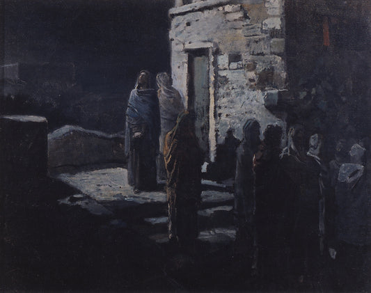 In the Garden of Gethsemane after the Last Supper (study)), vintage artwork by Nikolai Nikolaevich Ge, 12x8" (A4) Poster
